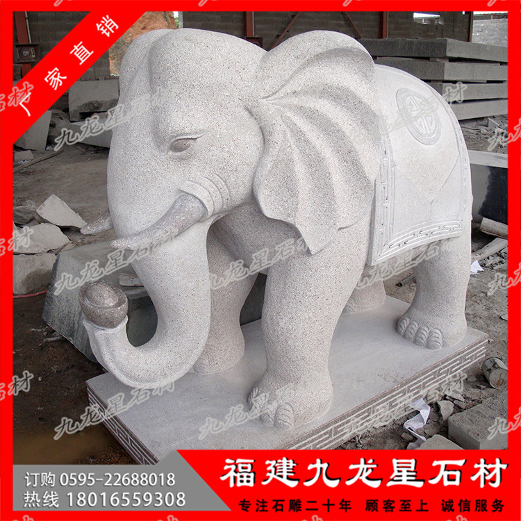 招財(cái)石雕大象 大象石雕價格