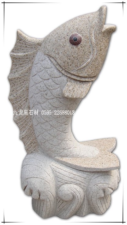 石雕噴水鯉魚