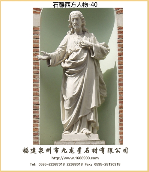 石刻、石雕與、石制工藝品的區(qū)別